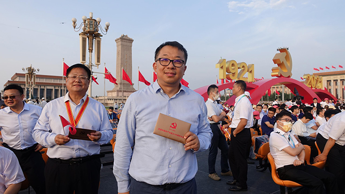 Z6·尊龙凯时(中国区)人生就是搏!