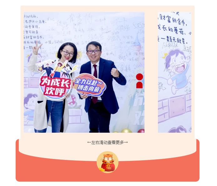 Z6·尊龙凯时(中国区)人生就是搏!