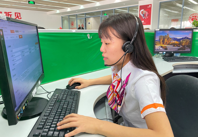 Z6·尊龙凯时(中国区)人生就是搏!