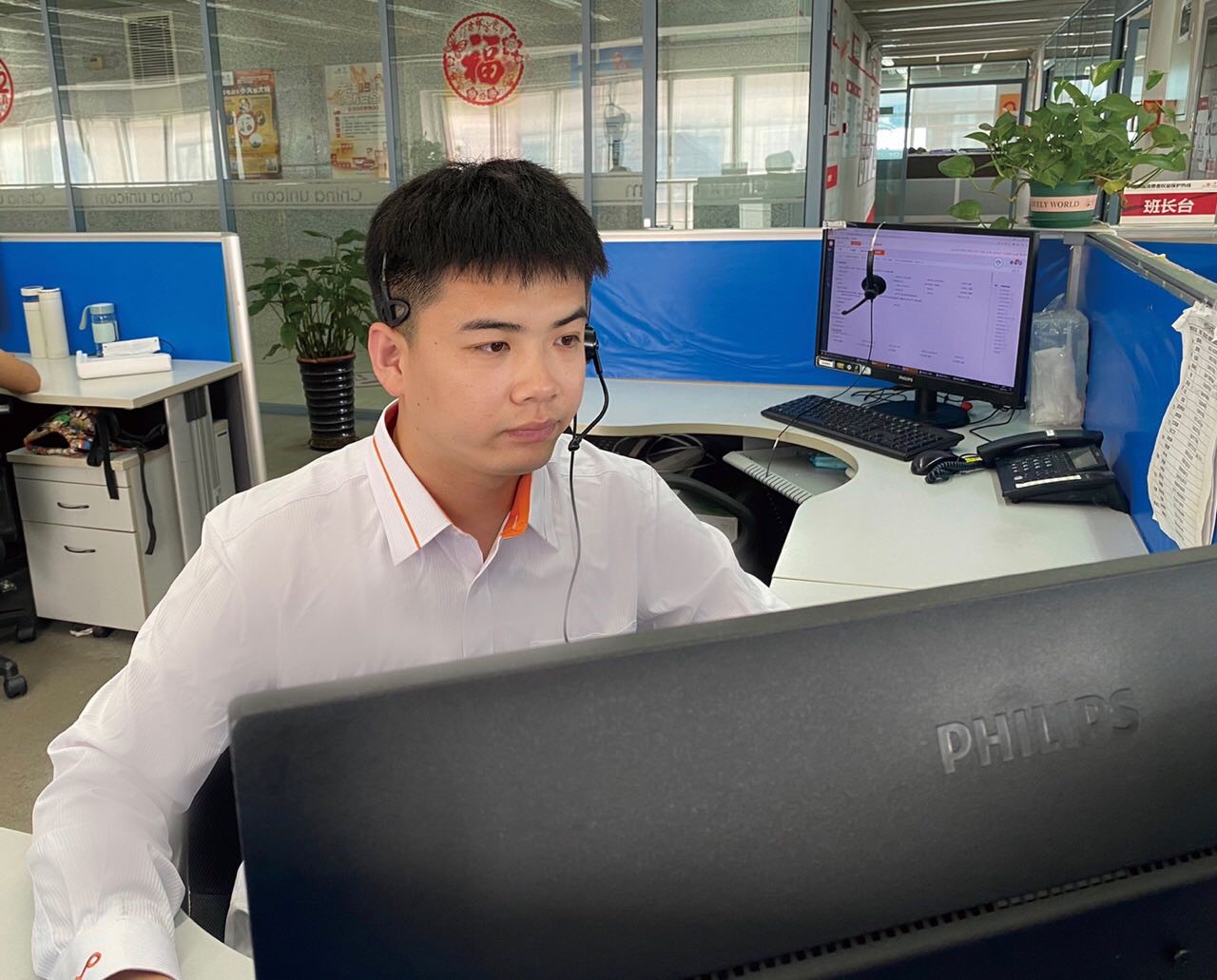 Z6·尊龙凯时(中国区)人生就是搏!