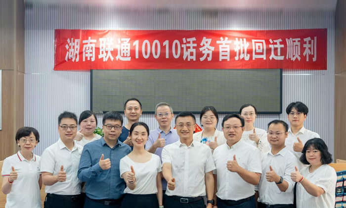 Z6·尊龙凯时(中国区)人生就是搏!