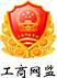 中国·88858cc永利(股份)官方网站